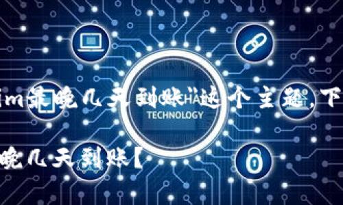 为了帮助您更好地理解