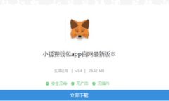 在这个回答中，我将为您