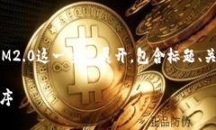 注意：以下内容将围绕安