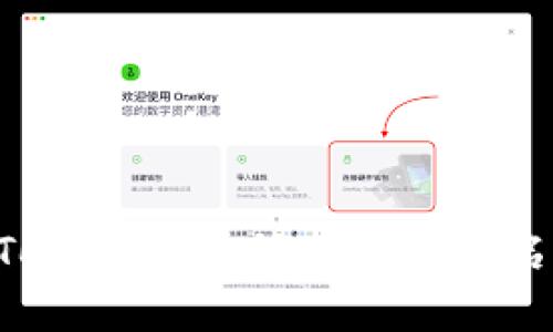 如何通过Tokenim注册以太坊域名：完整指南