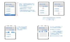 要回答您的问题 ＂im2.0支