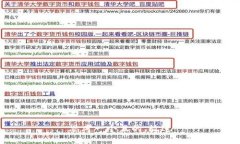 思考一个且的，放进