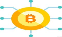 IM2.0币种详解及其投资价值