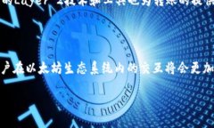 标题: 如何快速加快以太坊