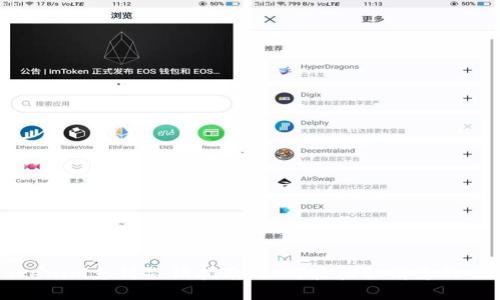 Tokenim支付撤销指南：如何轻松取消您的交易