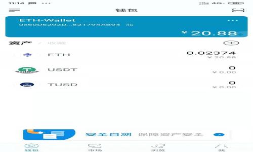 标题
WOToken与Tokenim的区别分析：选择合适的数字货币投资平台