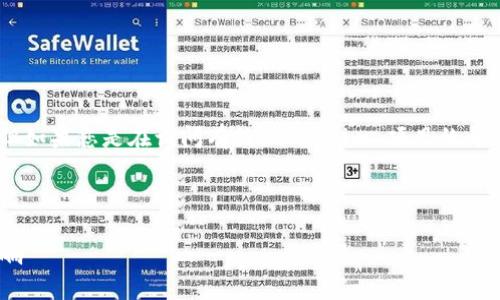关于“tokenim开源时间”的具体信息较少，但如果您是在询问有关 Tokenim 项目的开源信息，以下是建议的内容框架和相关问题。

标题

探秘Tokenim：开源时间及其对区块链的影响