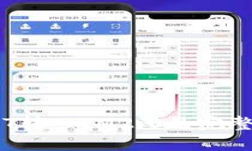 在LLT转入IM2.0的完整指南