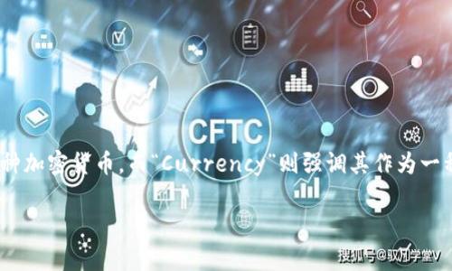 在imToken钱包中，