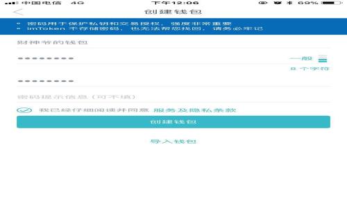 如何处理以太坊钱包的锁定状态：解决方案与预防措施