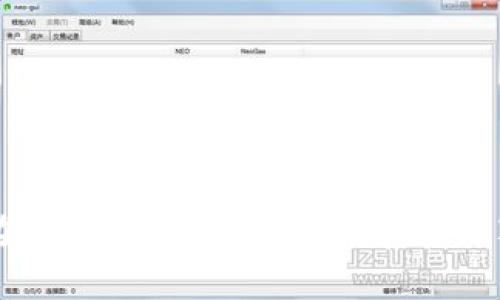 如何在imToken中安全存储和管理狗狗币