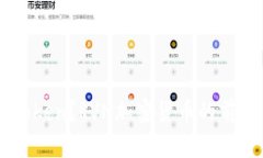什么是RVN Token？RVN加密货