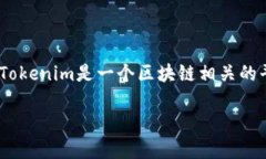 在回答您的问题之前，首