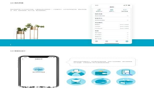 IM2.0：数字时代的社交创新与发展趋势