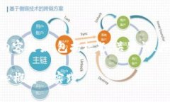 好的，下面是一个关于“