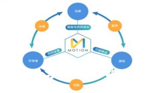 全面解析IM2.0数字钱包：功能、使用及未来发展