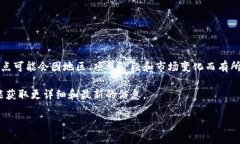 Tokenim（也可能在不同文献