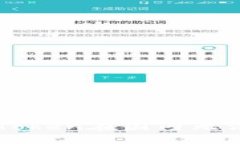 如何解决imToken在国内无法