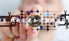 看起来您提到的“tokenim