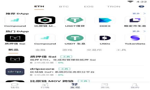 深入解析比特币钱包的工作原理与安全性