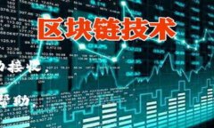 imToken 是一款广受欢迎的数