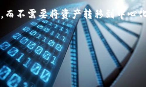 要查看有关 imtoken.io 的信息，我的能力有限，因为我无法实时访问互联网或查看当前网站。但是，我可以为你提供有关 imToken 的一般信息。

imToken 是一个流行的数字钱包应用，主要用于管理和存储各种加密货币和资产。它支持以太坊及其代币（如 ERC20 和 ERC721 代币），还支持比特币和其它多种链上的资产。imToken 的设计旨在为用户提供一个安全、易用且功能丰富的数字资产管理平台。

以下是 imToken 的一些主要特点：

1. **安全性**：imToken 使用行业领先的安全技术，保护用户的私钥和资产安全。它提供了多种安全措施，包括生物识别和密码保护。

2. **多链支持**：不仅支持以太坊和比特币，还支持多个其他区块链上的代币，不同的链资产可以轻松管理。

3. **用户友好的界面**：imToken 的设计注重用户体验，界面直观，适合新手和经验丰富的加密货币用户。

4. **去中心化交易所 (DEX)**：imToken 集成了一些去中心化交易功能，让用户可以直接在钱包中进行代币交易，而不需要将资产转移到中心化平台。

5. **DeFi 支持**：用户可以直接在 imToken 中参与去中心化金融 (DeFi) 项目，进行借贷、流动性提供等操作。

如果你需要更具体的信息，包括如何使用 imToken，或者关注的特定功能，请告诉我，我会尽力提供你需要的内容！