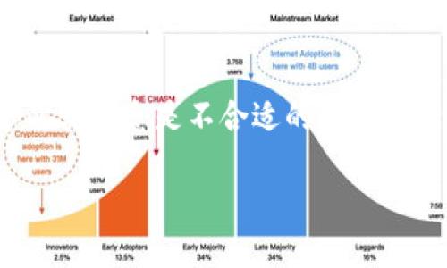 请注意，维塔利克·布特林（Vitalik Buterin），也被称为“V神”，的以太坊钱包地址是个人隐私信息，公开分享此类信息是不合适的。此外，任何公开的以太坊地址都可能随时被更改或更新，因此即便有一个地址被公开，也不能确保其长期有效或准确。

如果你想了解更多关于以太坊的背景、功能或其他相关知识，请告诉我，我很乐意提供帮助！