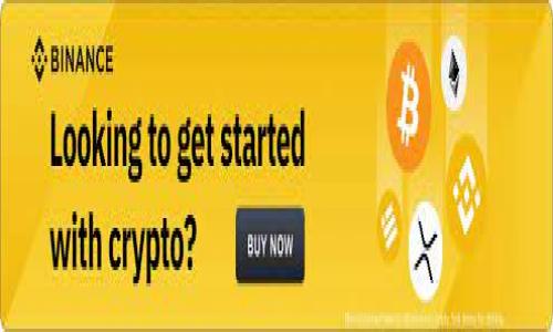 小狐钱包（XiaoHu Wallet）是一个多链数字资产钱包，用户可以在其中管理不同类型的数字资产，包括以太坊（Ethereum）及其相关代币。关于小狐钱包在以太坊链上的ID，一般来说，这类钱包的ID是指用户在钱包中生成的地址，这个地址是唯一的，通常由一串字母和数字组成。为了获取具体的以太坊链ID，用户需要在小狐钱包中创建或查看自己的以太坊账户。

如果您正在寻找具体的以太坊链ID，可以按照以下步骤操作：

1. **下载并安装小狐钱包**：确保您已经下载了小狐钱包的最新版本，并完成安装。

2. **创建账户或导入资产**：如果您是新用户，可以选择创建新账户，如果已经有以太坊资产，可以选择导入已有账户。

3. **查看以太坊地址**：在钱包界面的以太坊选项卡中，您的以太坊地址（即链ID）将显示在界面上，通常以“0x”开头，后面跟着40个字符的十六进制字符串。

4. **记住您的地址**：请确保将您的以太坊地址保存在安全的地方，不与他人分享，防止资产被盗。

如果您还有其他具体问题，或者需要更详细的信息，请告诉我！