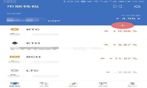 创建USDT的步骤和方法：全面指南

如何在Tokenim上创建USDT：详细步骤与攻略