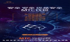 怎样保护你的Tokenim代币安