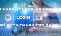 biao ti深入了解Tokenim的BT