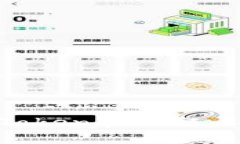 深入了解IM Token在OK链上的