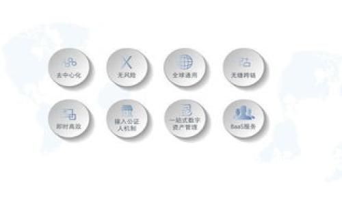 Tokenim转账问题分析及解决方法