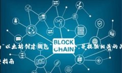 这是一个非常实用的话题