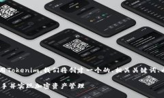 为了帮助你更好地理解如