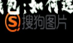 2023年最值得关注的区块链