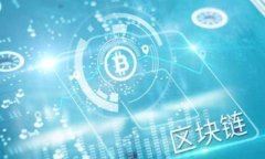 如何安全快捷地发送小额
