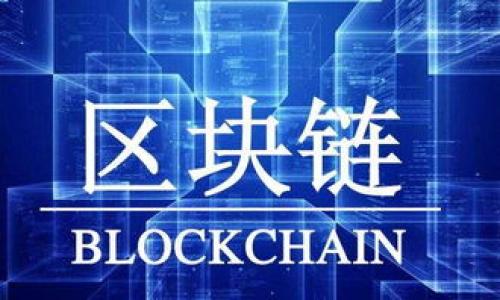 

如何安全快捷地发送小额比特币：新手指南