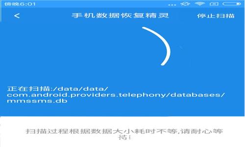 如何解决以太坊（ETH）余额不足以支付网络费用的问题