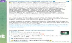 如何从Tokenim转账到tpWall