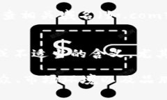 在为令牌（Token）命名时，