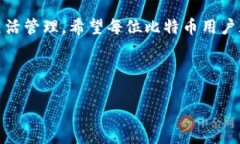 baioti一个人可以拥有多个