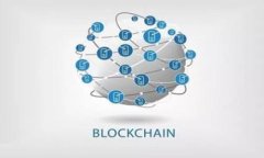提升IM2.0钱包Gas费用的有效
