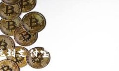 如何将Tokenim提现到支付宝