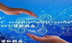html lang=＂zh＂    meta char