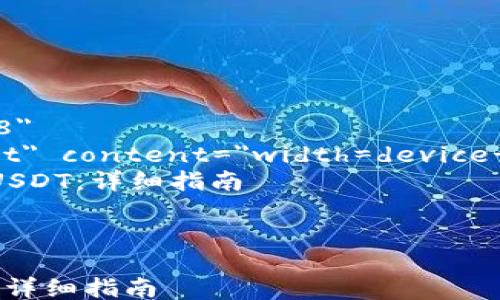 
html lang=
