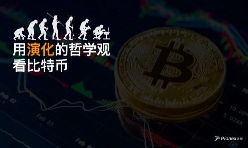 

如何有效提升网站？5个关键策略分享