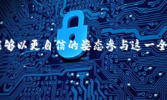 以太坊经典全节点钱包使