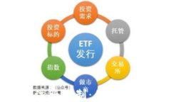 以太坊钱包注册限制：你