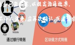   比特币LCT钱包详解：功能